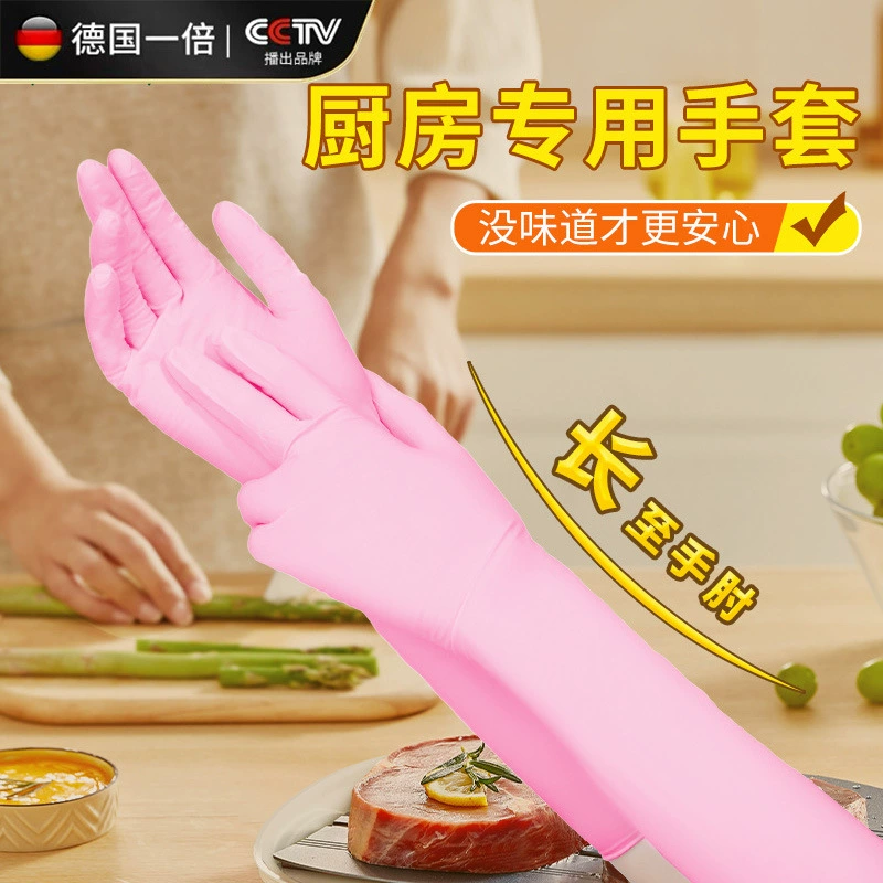 Long disposable plastic gloves PVC, wholesale