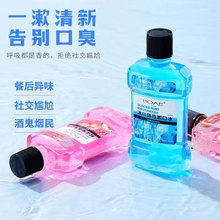 BOAE����ˮƿ�b250ml �ښ������坍���X���l��ǻ�o������ˮ�����l