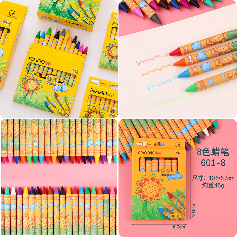 クリエイティブな子供の日の学生のご褒美ギフト、実用的でクリエイティブなクラス全体の賞品、1、2、3、4、5、6 年生のギフト|undefined