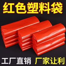 �tɫ���ϴ����l�Ӻ���ʽ����ُ��������u�����������������
