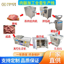 ȫ�Ԅ�Һ��ʽ���c�C ȫ�׹��c�O�����a�� Ѫ�c���c�D�c�ӹ����a��