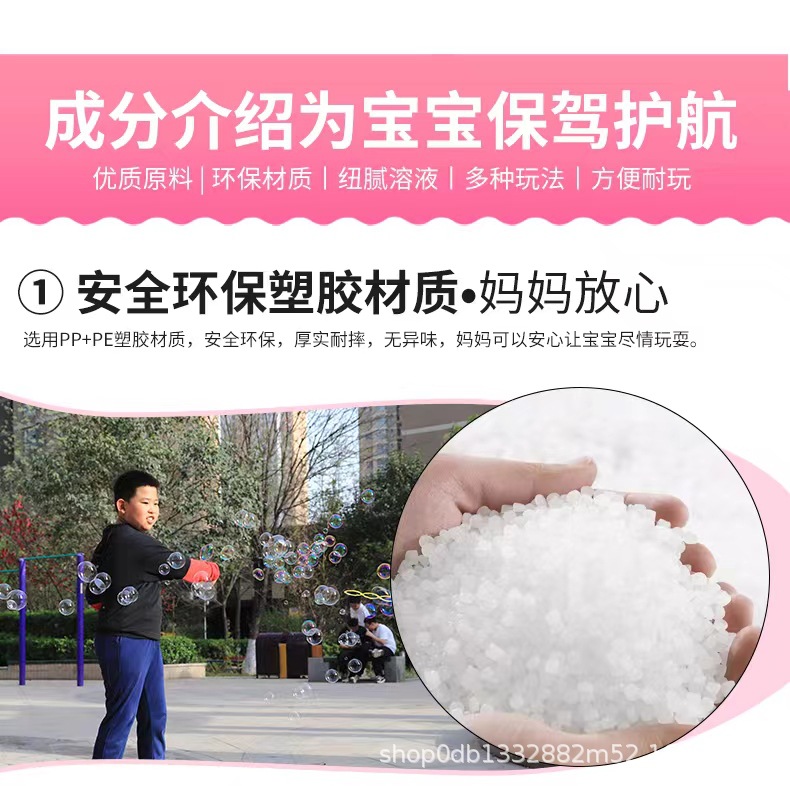 微信图片_202205301027064