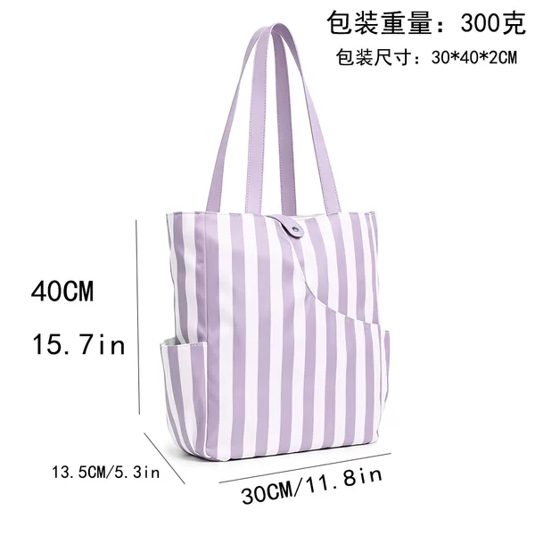 Purple striped pickleball racket bag, outdoor portable shoulder bag, tote bag, tennis racket storage, large capacity