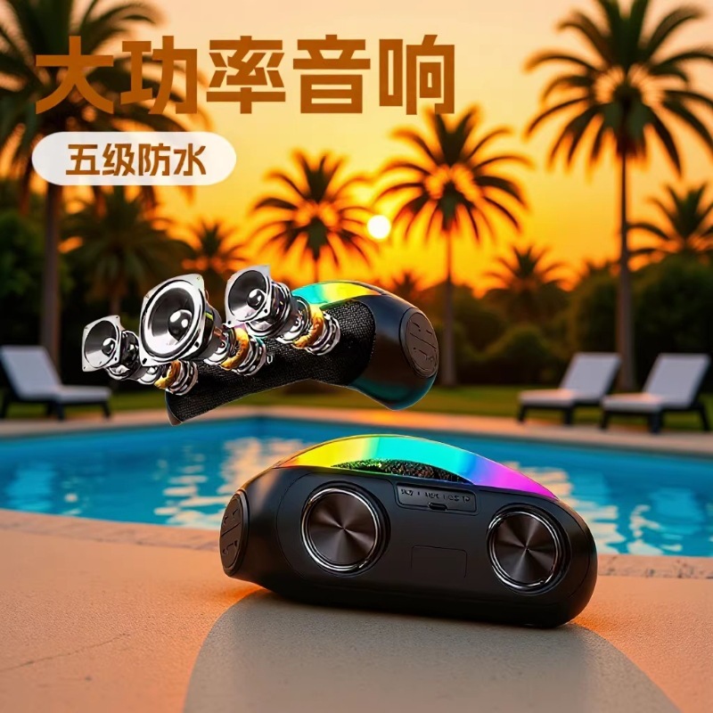 High-Power Waterproof Speaker for Home and Outdoor Use with Led Lighting Effects and Stereo Sound