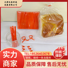 pet���z ��ɫ�Ô�Ʒ������ ���b�������Ӻ�����