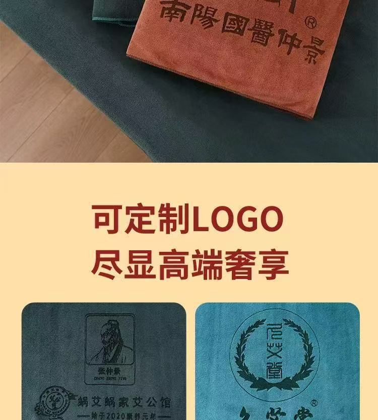 微信图片_20250403085953