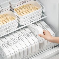 小型冷蔵庫餃子とワンタンボックス家庭用食品グレードの素材餃子ボックス収納鮮度保持積み重ね可能省スペース