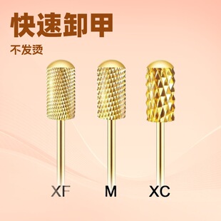 僽����״�ĥ�^��ɫ�A���u�ж���ĥ����ָ��ǰ��̎��ж����^