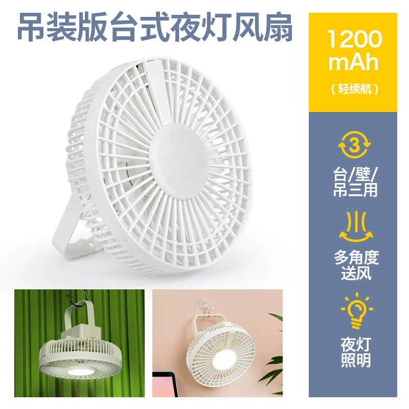 Handheld air fan, telescopic small storage system