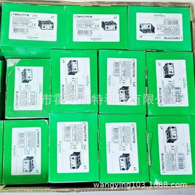 SQUARE-D美商实块按钮开关9001K3L7WH13 9001SKP1W9 KAL36150J