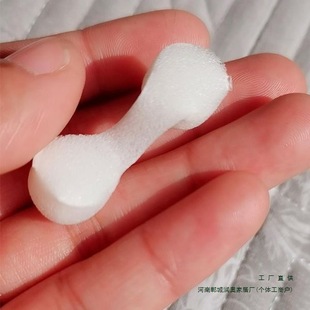 Nostril Filter Reusable Sponge Invisible Nasal Plug Dust-Proof Anti-Welding Industrial Dust Portable Dust Blocking