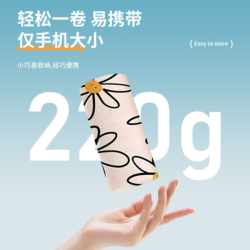定制儿童浴巾男女童吸水速干便携泳巾洗澡运动健身毛巾游泳沙滩巾|undefined