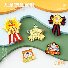 ��ͯ������¶�������У��΢���������ʿ�׾��׃��@С�W����Ʒ