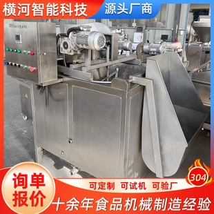 ���ͷ�����ը� 늼ӟ����n�{����ը�C �Ԅӷ���������ը�O�䃞��