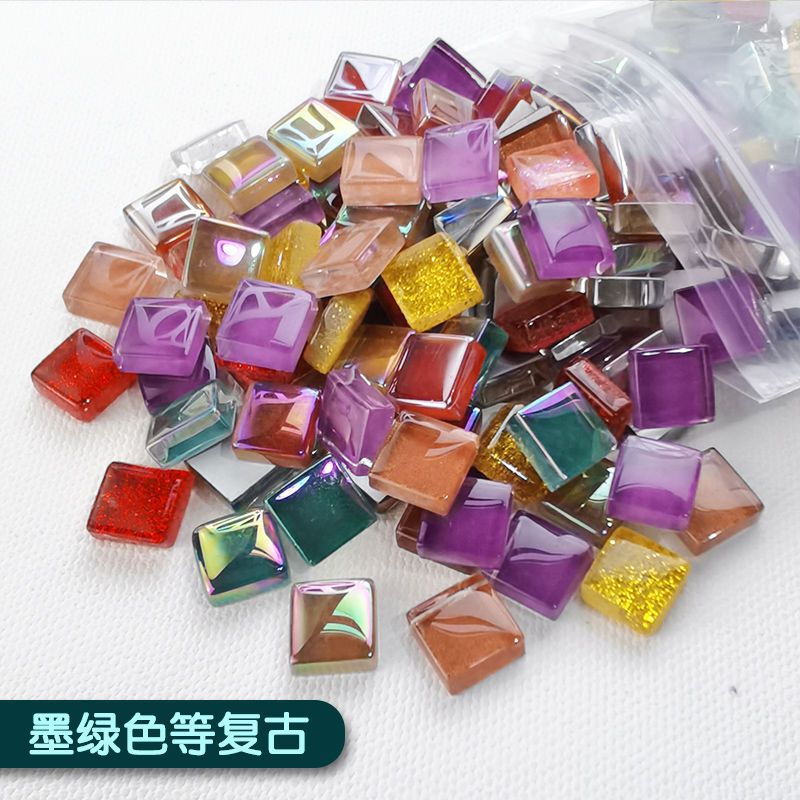 混色1200粒1公斤水晶马赛克贴片1千克1厘米小颗粒手工亲子1KG特卖|undefined