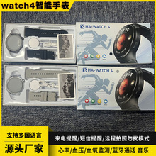 2025�羳�����ֱ����s�{��ͨԒ����Ѫ��watch4��Ů�\���֭h���l