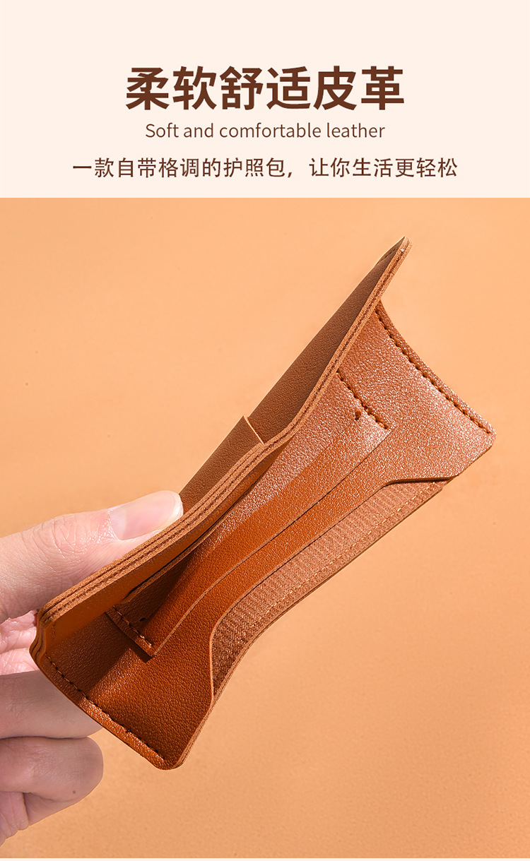 Ultra-Thin Passport Holder Portable Multifunctional Travel Document Organizer Card Case Passport Wallet Plane Ticket Holder Protective Cover Card Pouch