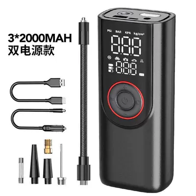 Hava nasosu Electric Inflatable Charging Treasure - mr-9566-dual-power-supply-model-20003mah