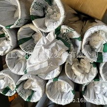 �h���ƽoˮ��Ӳ������ϩPVC-U�ܲ����ɫ�������˽oˮ�ܻ�����110