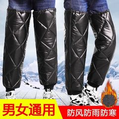 电动摩托车防风保暖护膝冬季加绒加厚电瓶车防寒拉链外护腿工厂价