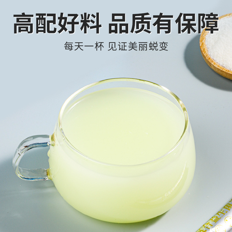 北京同仁堂複合プロバイオティクス冷凍乾燥粉4兆cue/箱30本の大量包装が現れた|undefined