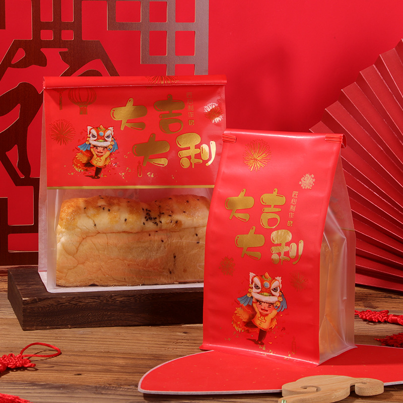 新年烘培包装袋红色喜庆大吉大利面包吐司透明开窗袋手工饼干袋