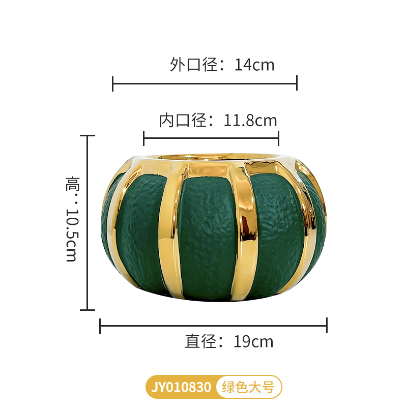 JY010830 (대) 그린