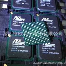 LFXP15C-4FN484C LFXP2-5E-5FTN256C LG1210D-B1 LGE7327A-LF