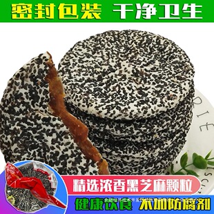 ��֥��V���M�h�خa�ֹ��ɱ����������A�`ɽ�J���ό����y���c��