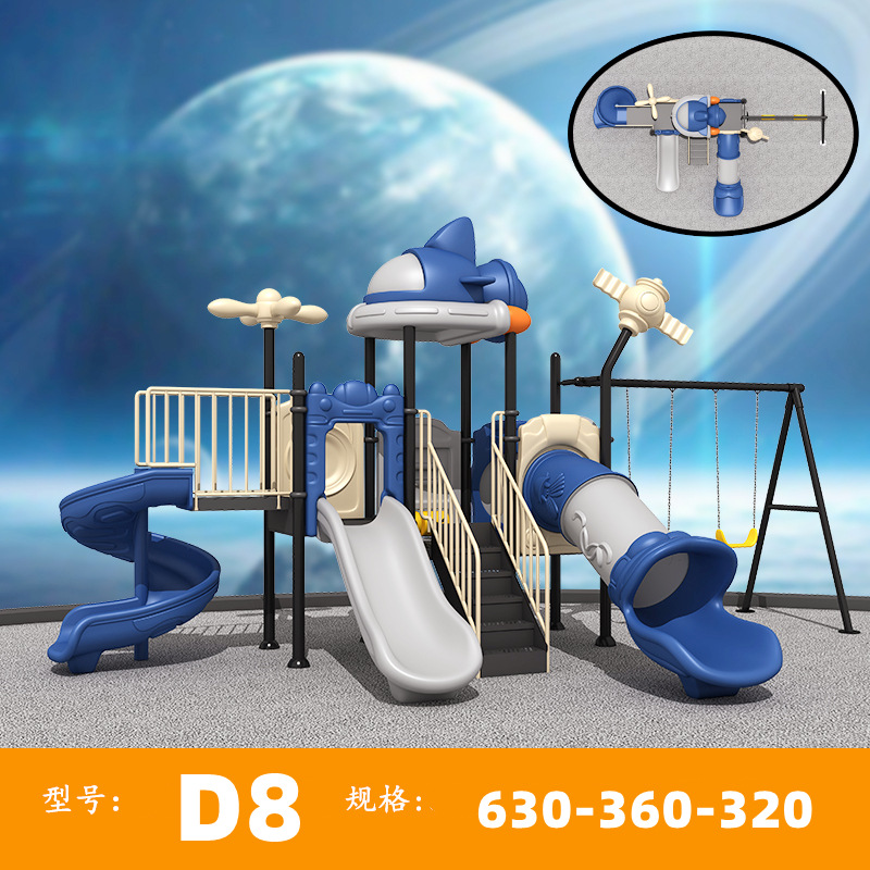 D8