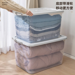 衣類や布団用の大型透明プラスチック収納ボックス、滑車付き移動用収納ボックス、おもちゃの整理と収納ボックス
