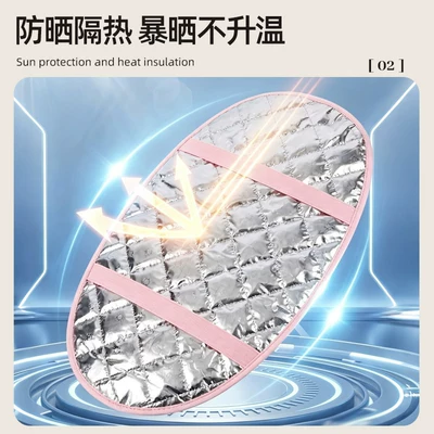 Heat Insulation Seat Cushion, Electric car cushion