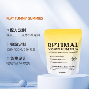�~�S��ܛ��optimal vision gummies60���۾������S���ؿ羳�F؛