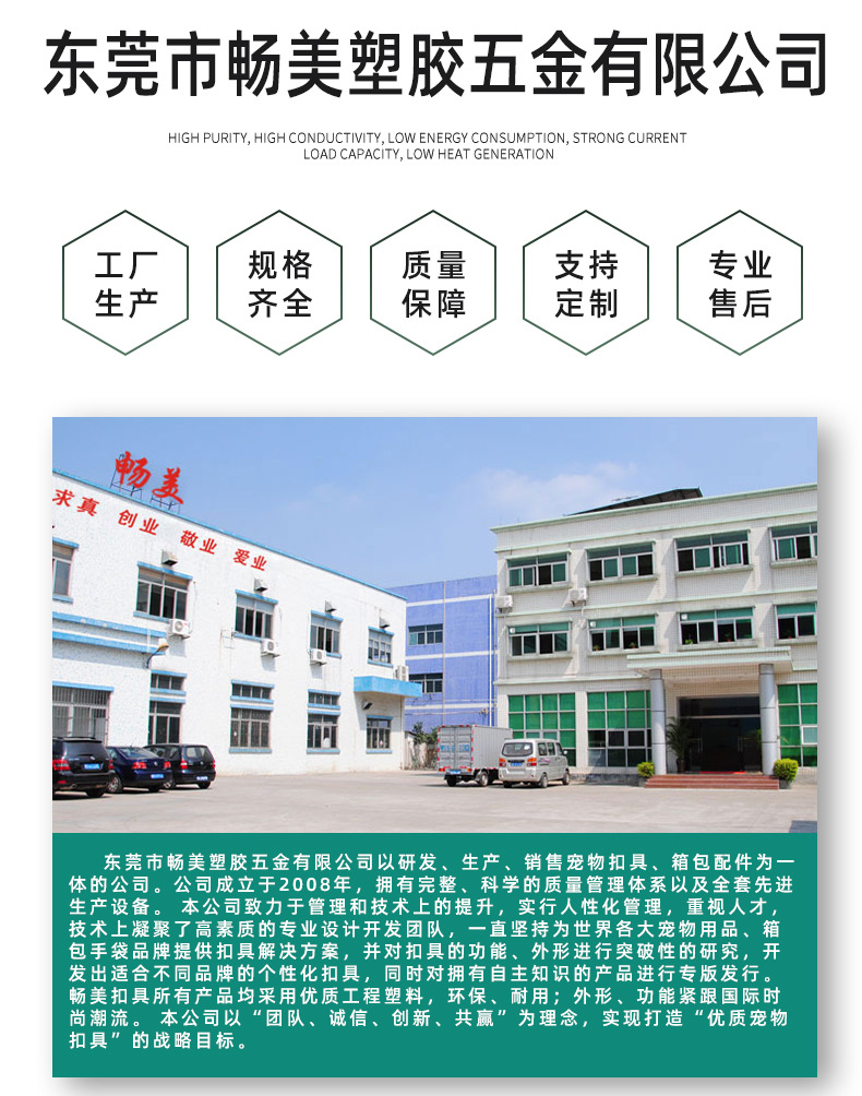 详情页2_13.jpg