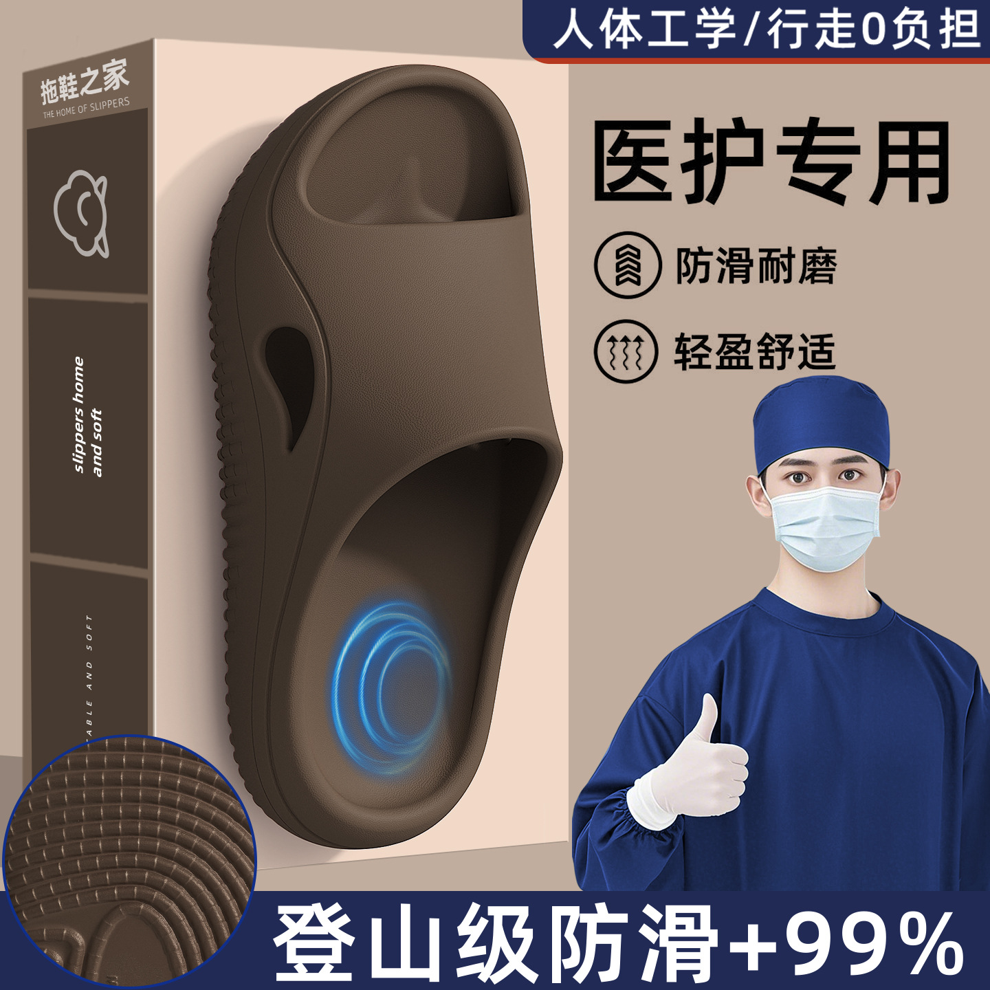 커피색【새로운 스타일】