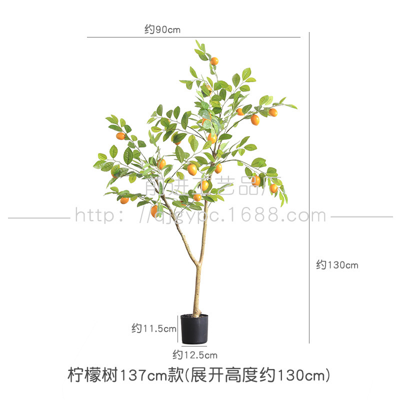 Planta verde artificial planta interior sala de estar piso árbol artificial bonsai planta biónica Olmo nuevo chino Planta artificial image 19