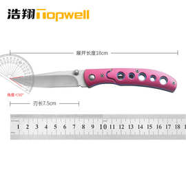 厂家批发定制铝合金手柄小刀 新款轻便口袋刀 户外露营防身折叠刀