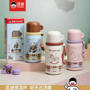�¿���ֵ�W�����ر����1117̖��ՌWʿ�����P䓱�y���K�p�
