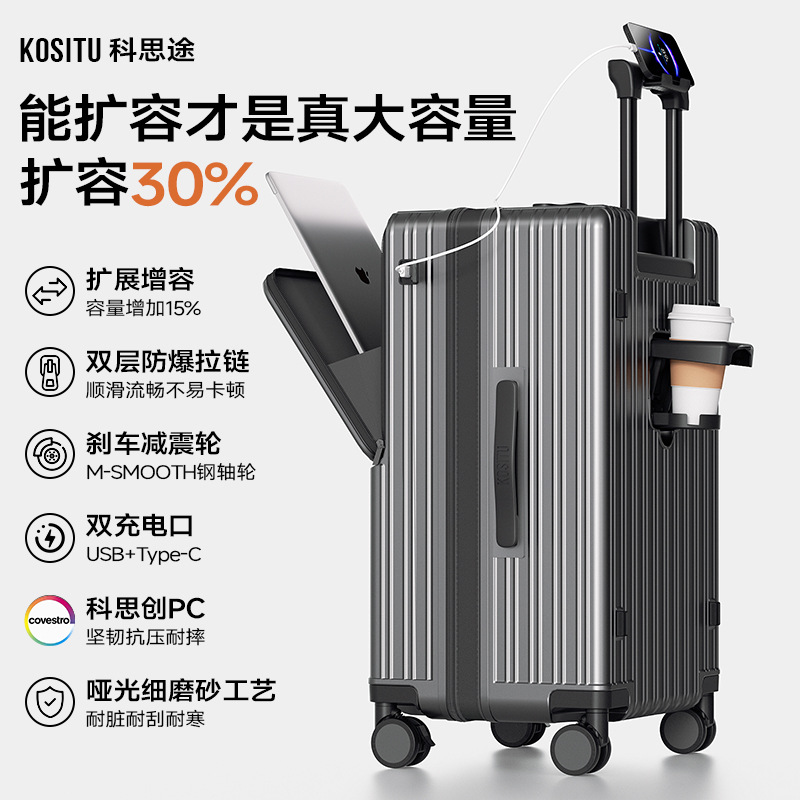 미네랄 암석 재