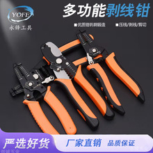 �۳Ƕ๦�ܲ��t�����Q�pɫ������Ƥ�Q늹�������|��������������