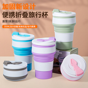 350ml���z���ȱ��ۯB��ˮ�������ռ{����s���ñ������\���S�ֱ�