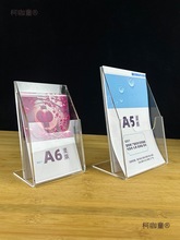 A4A6չʾ퓼yչǰ̨Yչ̫