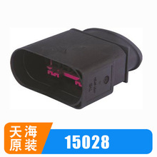 PP1502801/PP2042101/PP2044301��܇�B����THB�캣ԭ�b�o�׹̶��A