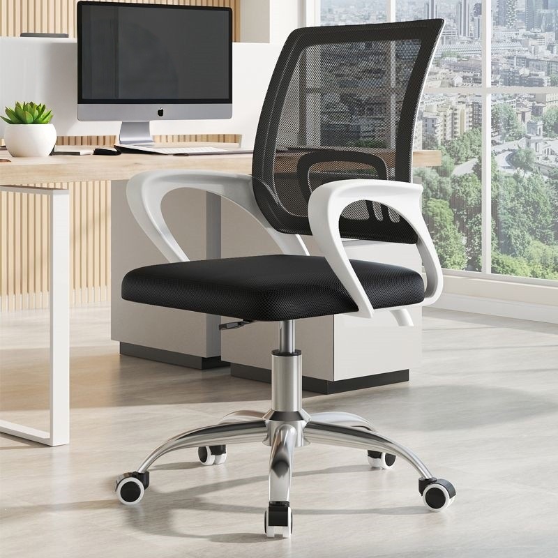 silla de oficina personal de oficina silla de computadora giratoria silla de conferencia simple tela de malla elevación cómoda silla de estudio dormitorio