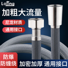 �����K��������ܛ����ԡ���^��4��ͨ��ϴ��ˮ�����ԡ�Է�������