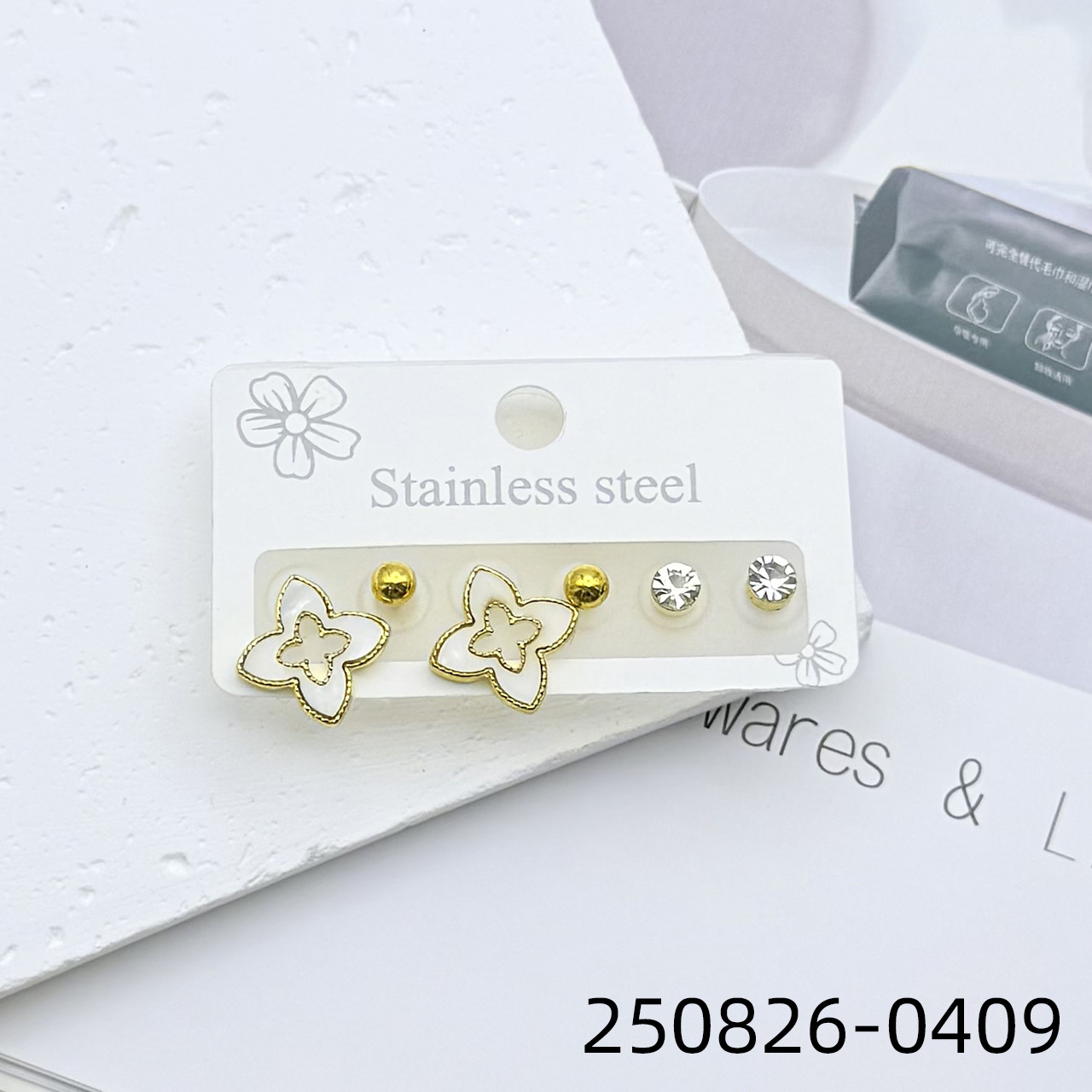 ZD202508260401-sku (9).jpg