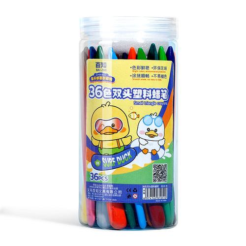 Triangular crayons 36 colors non-dirty hand double-ended plastic 24 colors oil pastels for children Anbaobao kindergarten