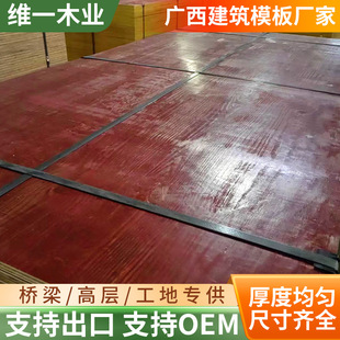 ���S���l������ľ���Bģ�� �������Ѷ���ľ�幤�̹��ؼtģ��