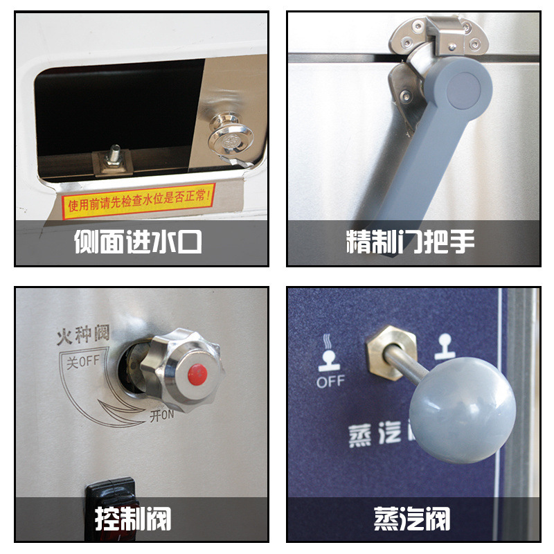 Gabinete de vapor de marisco de gas comercial de tres puertas de cocina horno de vapor de metanol vapor de vapor de calor eléctrico de pescado vapor de gas natural licuado