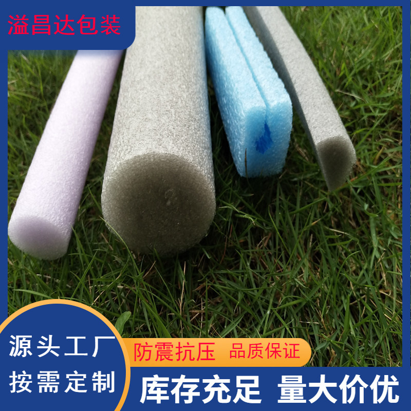 泡沫棒海绵条密封条 泡沫圆条 幕墙门窗填缝条 婚庆插花泡沫条